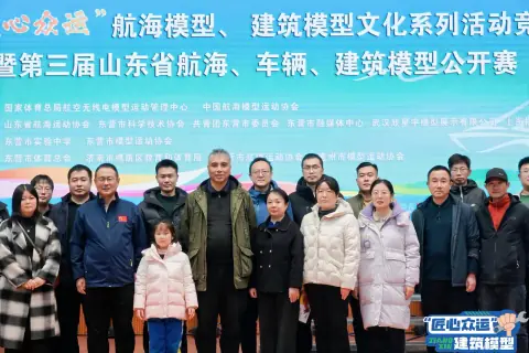 2025 年赛事活动合影